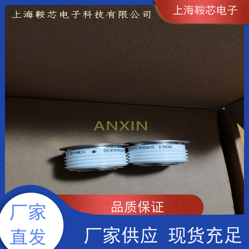 进口DYNEX平板可控硅 DCR2150C30 晶闸管 鞍芯电子 厂家