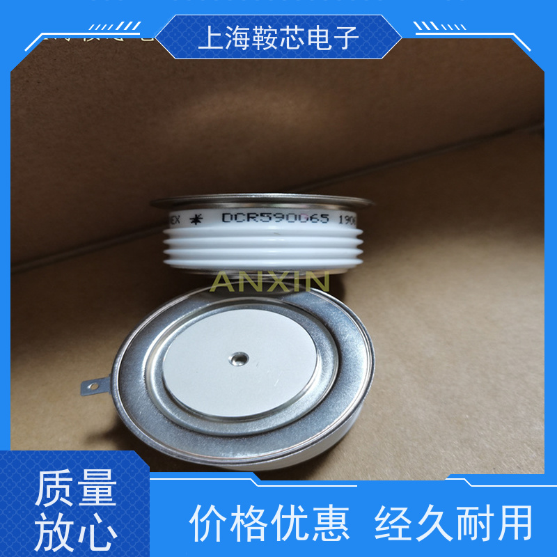 进口DYNEX平板可控硅 DCR2560A75 晶闸管 鞍芯电子 厂家