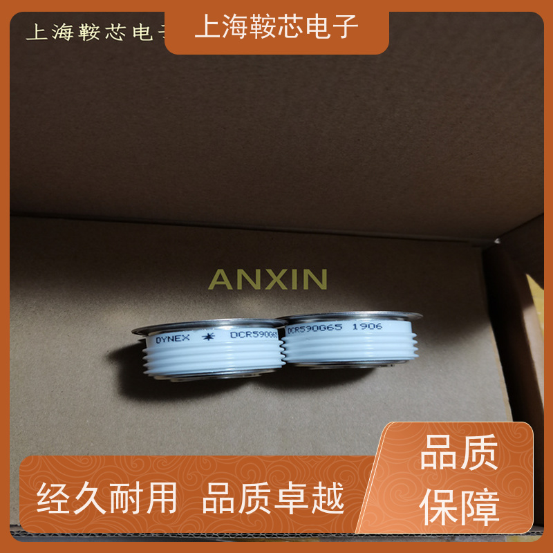 DYNEX丹尼克斯晶闸管 DCR1673SM28 平板可控硅 鞍芯电子 厂家