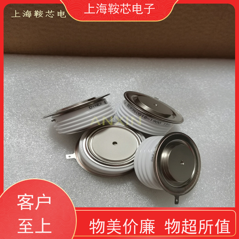 进口DYNEX平板可控硅 DCR680N70 晶闸管 鞍芯电子 厂家