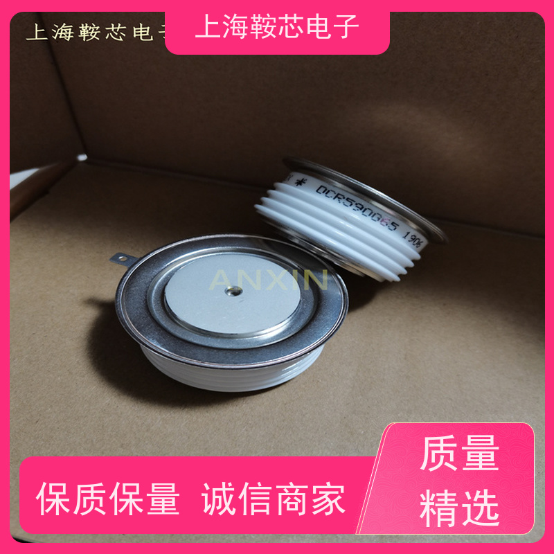 进口DYNEX平板可控硅 DCR2220Y50 晶闸管 鞍芯电子 厂家