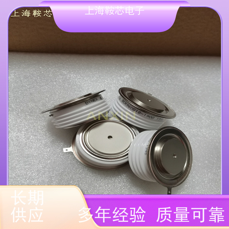 DYNEX丹尼克斯晶闸管 DCR1673SM22 平板可控硅 鞍芯电子 厂家