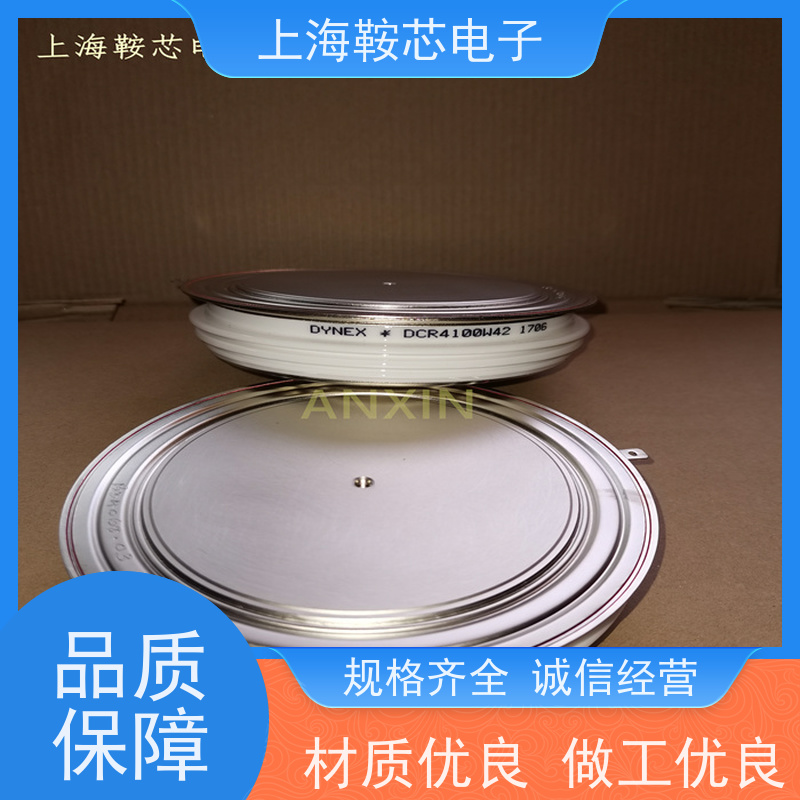 DYNEX丹尼克斯晶闸管 DCR1673SA25 平板可控硅 鞍芯电子 厂家