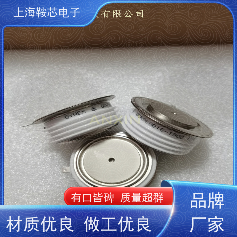 DYNEX丹尼克斯晶闸管 DCR5980A14 平板可控硅 鞍芯电子 厂家