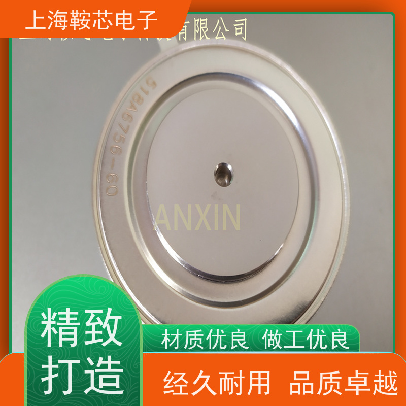 DYNEX丹尼克斯晶闸管 DCR1673SM26 平板可控硅 鞍芯电子 厂家