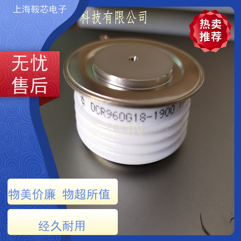 进口DYNEX平板可控硅 DCR1650C60 晶闸管 鞍芯电子 厂家