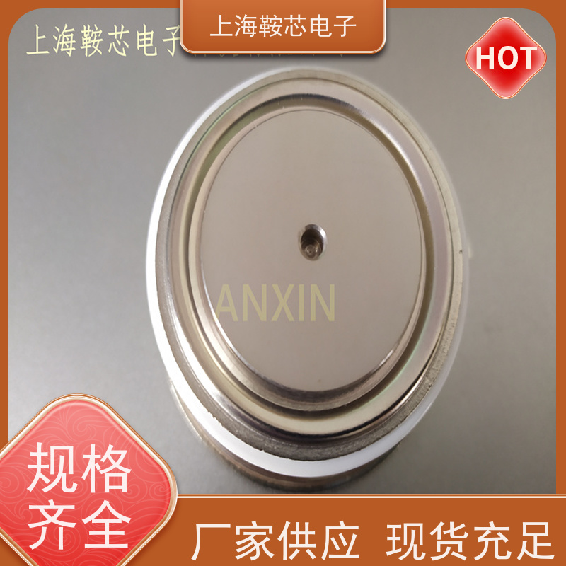 DYNEX丹尼克斯晶闸管 DCR1675SA50 平板可控硅 鞍芯电子 厂家