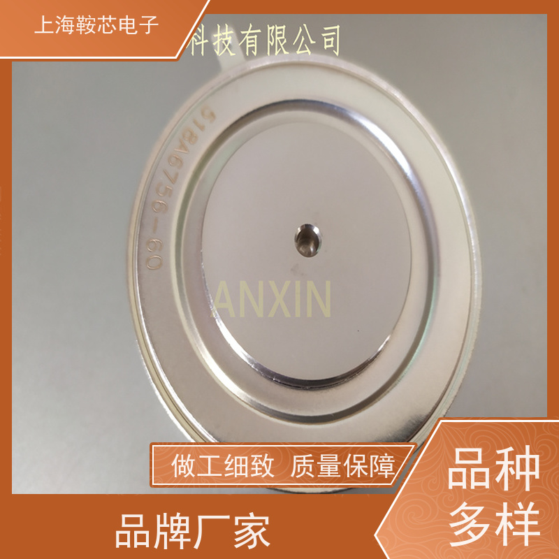 进口DYNEX平板可控硅 DCR2930Y40 晶闸管 鞍芯电子 厂家