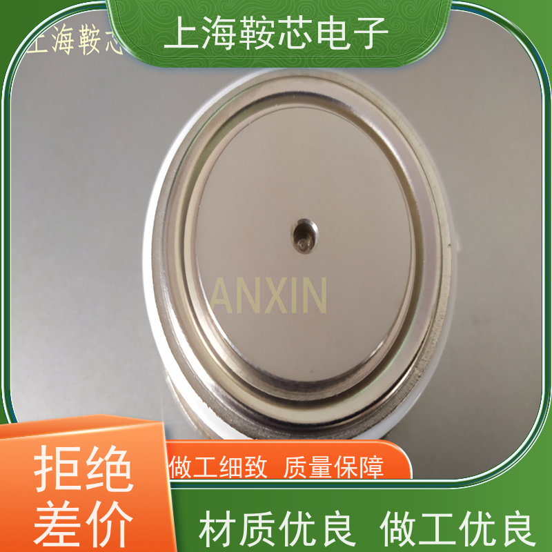 DYNEX丹尼克斯晶闸管 DCR1674SA39 平板可控硅 鞍芯电子 厂家