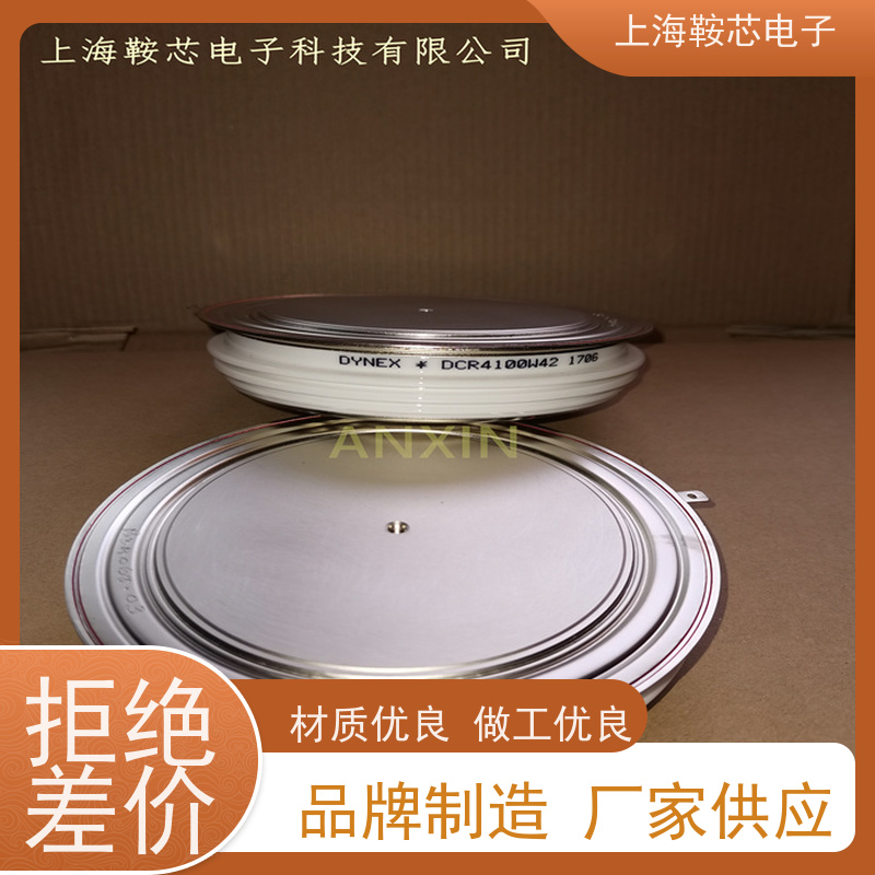 DYNEX丹尼克斯晶闸管 DCR5980A12 平板可控硅 鞍芯电子 厂家