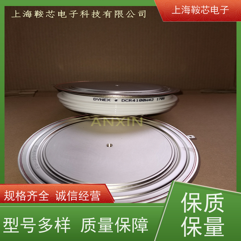 DYNEX丹尼克斯晶闸管 DCR6990M14 平板可控硅 鞍芯电子 厂家