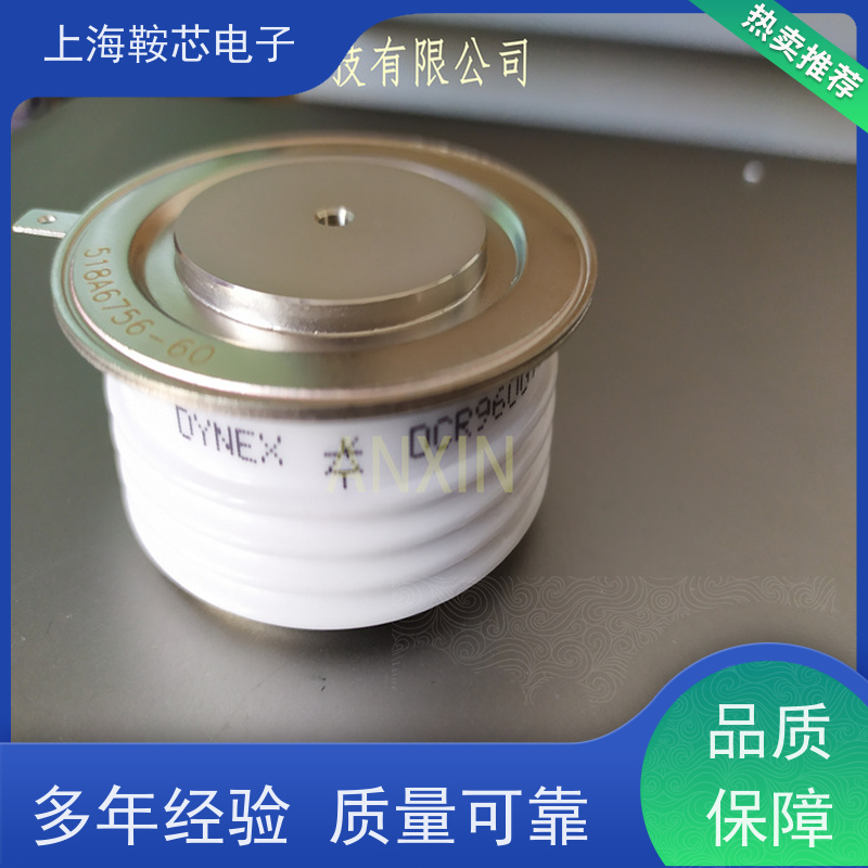 DYNEX丹尼克斯晶闸管 DCR1675SA52 平板可控硅 鞍芯电子 厂家