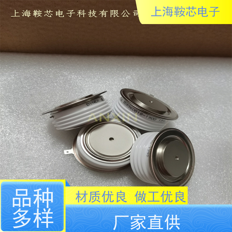 进口DYNEX平板可控硅 DCR2630C24 晶闸管 鞍芯电子 厂家