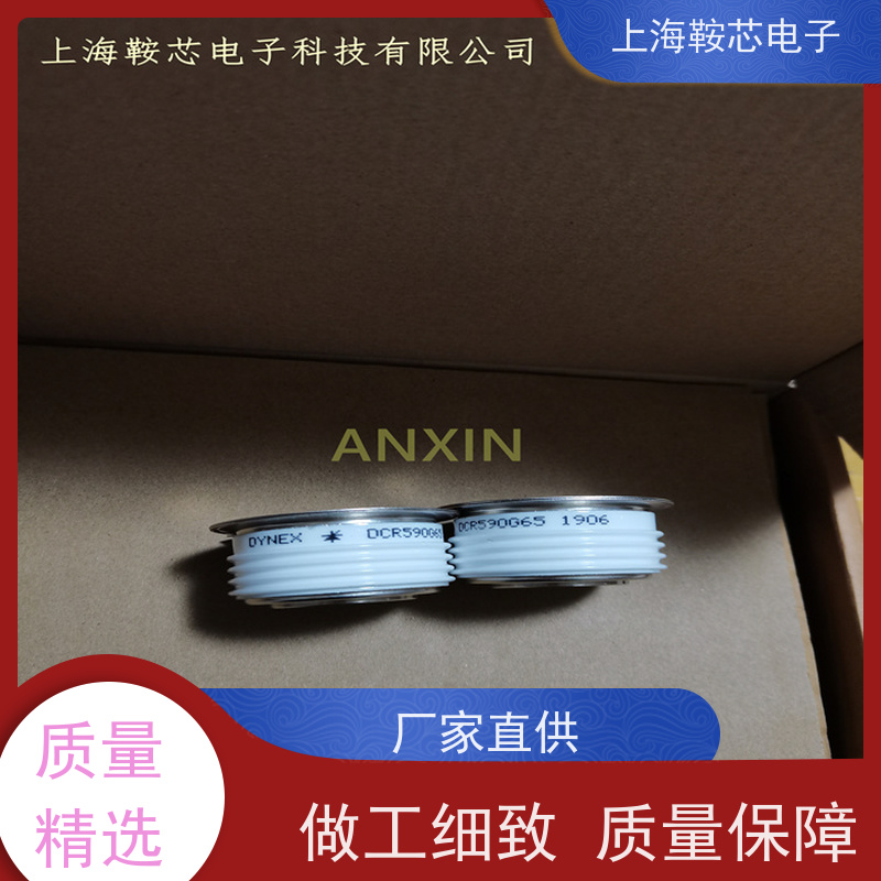 进口DYNEX平板可控硅 DCR4060V18 晶闸管 鞍芯电子 厂家