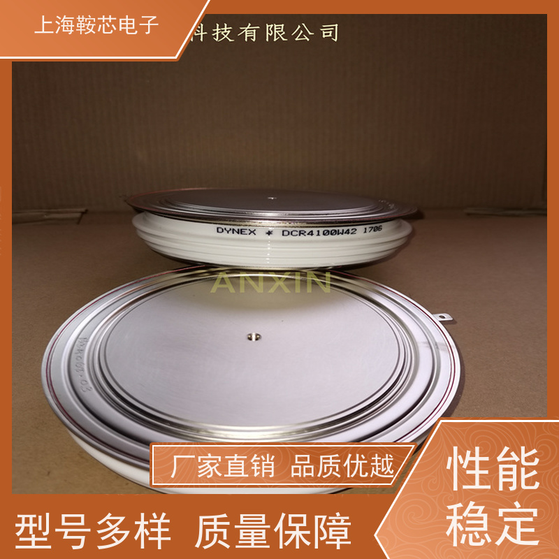 DYNEX丹尼克斯晶闸管 DCR1674SA40 平板可控硅 鞍芯电子 厂家