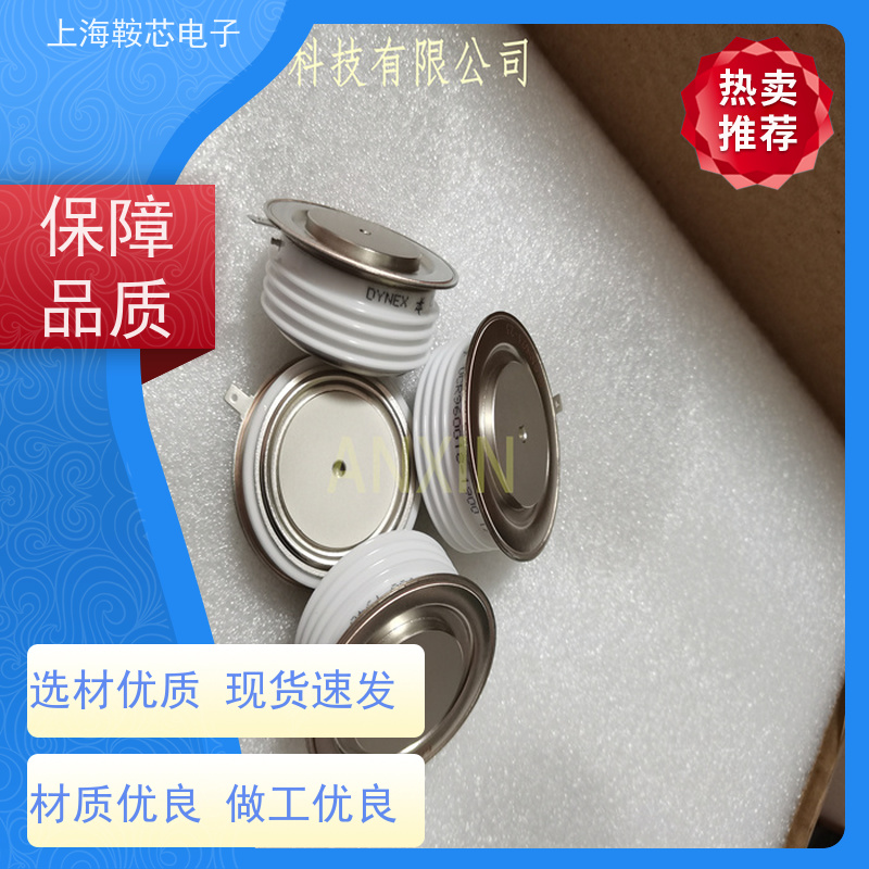 DYNEX丹尼克斯晶闸管 DCR1673SA24 平板可控硅 鞍芯电子 厂家