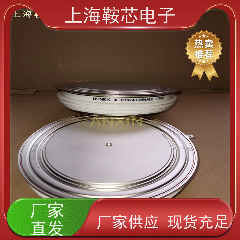 进口DYNEX平板可控硅 DCR690G48 晶闸管 鞍芯电子 厂家