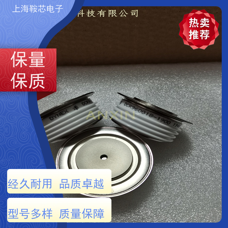 DYNEX丹尼克斯晶闸管 DCR1675SA48 平板可控硅 鞍芯电子 厂家