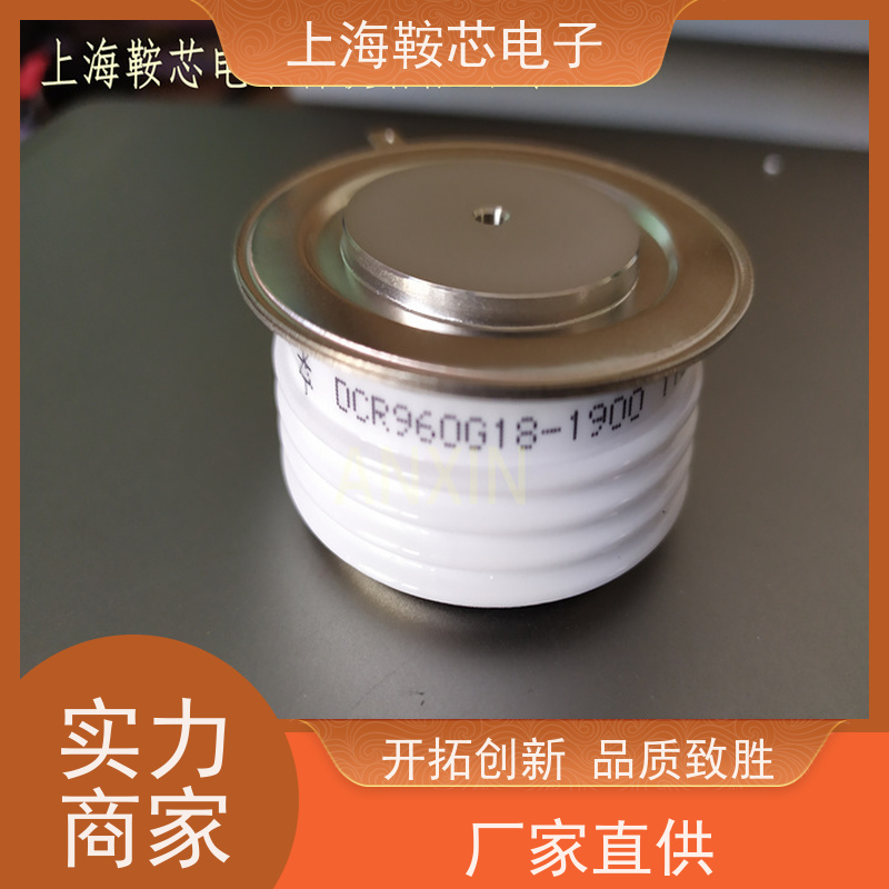 进口DYNEX平板可控硅 DCR2930Y42 晶闸管 鞍芯电子 厂家