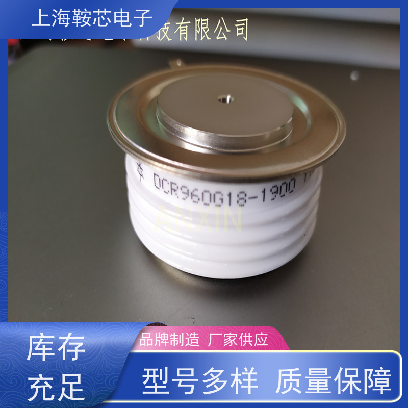 DYNEX丹尼克斯晶闸管 DCR1674SZ42 平板可控硅 鞍芯电子 厂家
