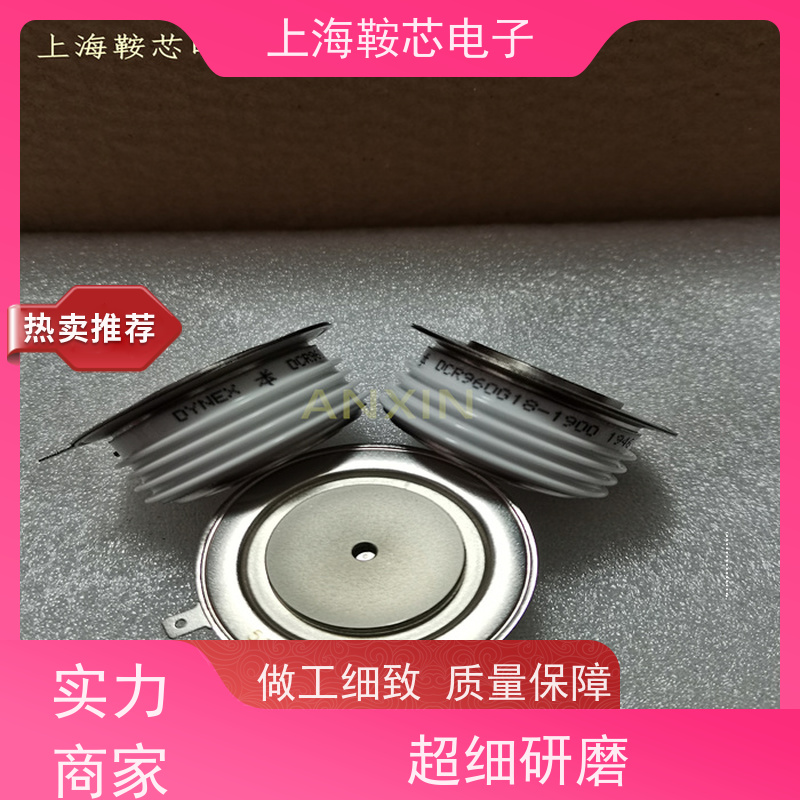 进口DYNEX平板可控硅 DCR780G40 晶闸管 鞍芯电子 厂家
