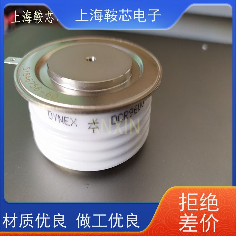 DYNEX丹尼克斯晶闸管 DCR6990M18 平板可控硅 鞍芯电子 厂家
