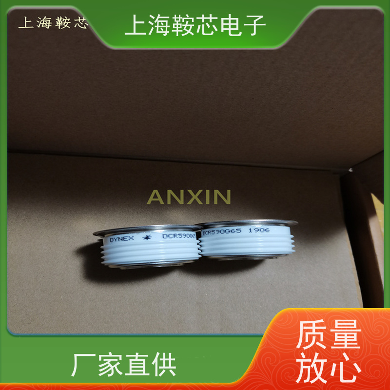 进口DYNEX平板可控硅 DCR750F80 晶闸管 鞍芯电子 厂家