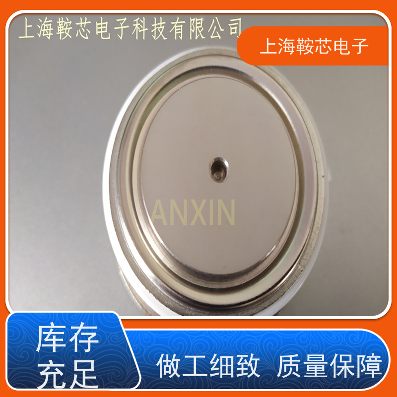 DYNEX丹尼克斯晶闸管 DCR1473SV12 平板可控硅 鞍芯电子 厂家