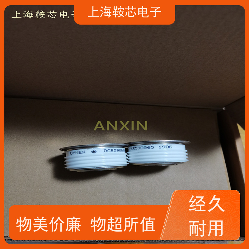 进口DYNEX平板可控硅 DCR820N50 晶闸管 鞍芯电子 厂家