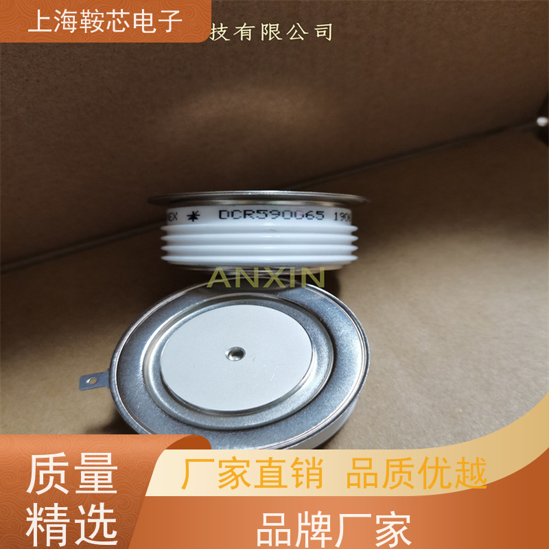 进口DYNEX平板可控硅 DCR3640W46 晶闸管 鞍芯电子 厂家