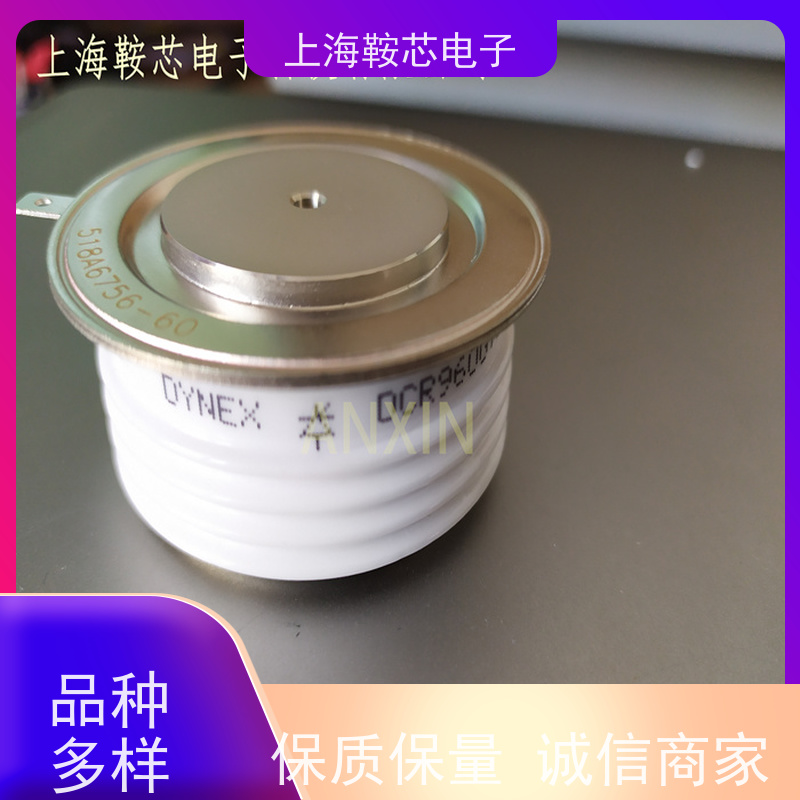 进口DYNEX平板可控硅 DCR750F70 晶闸管 鞍芯电子 厂家