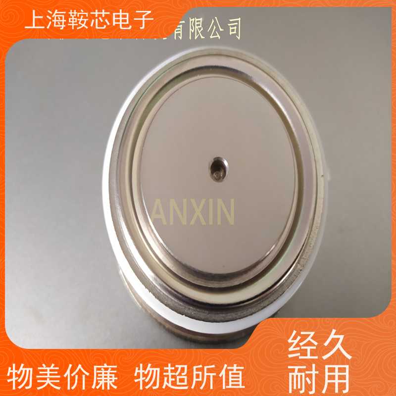 进口DYNEX平板可控硅 DCR2400B70 晶闸管 鞍芯电子 厂家