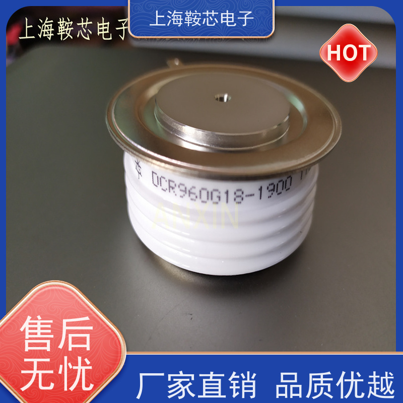 进口DYNEX平板可控硅 DCR2950W65 晶闸管 鞍芯电子 厂家