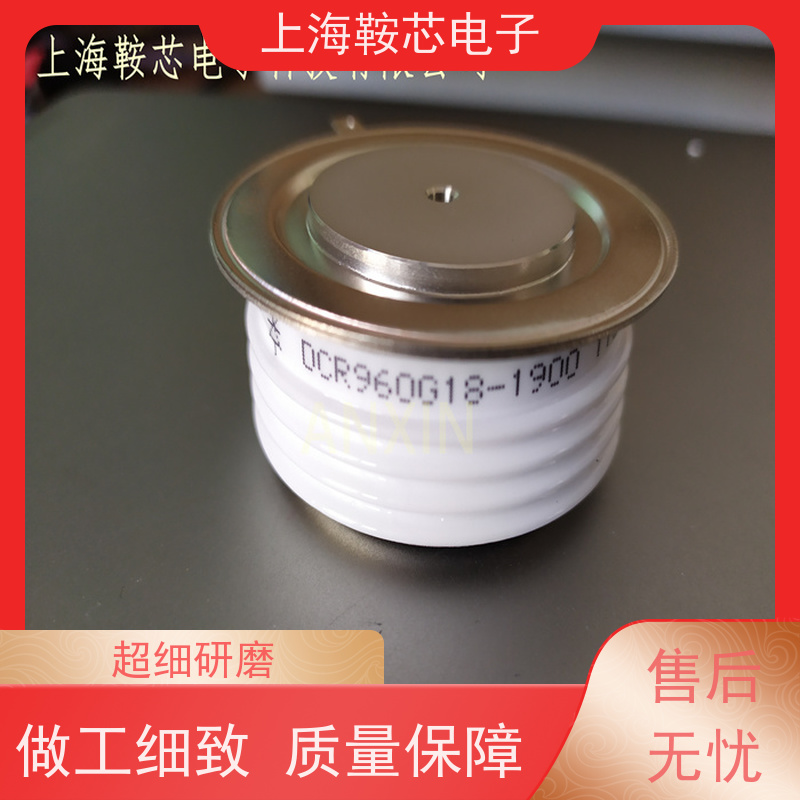进口DYNEX平板可控硅 DCR1840Y80 晶闸管 鞍芯电子 厂家