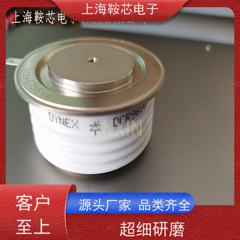 进口DYNEX平板可控硅 DCR690G50 晶闸管 鞍芯电子 厂家
