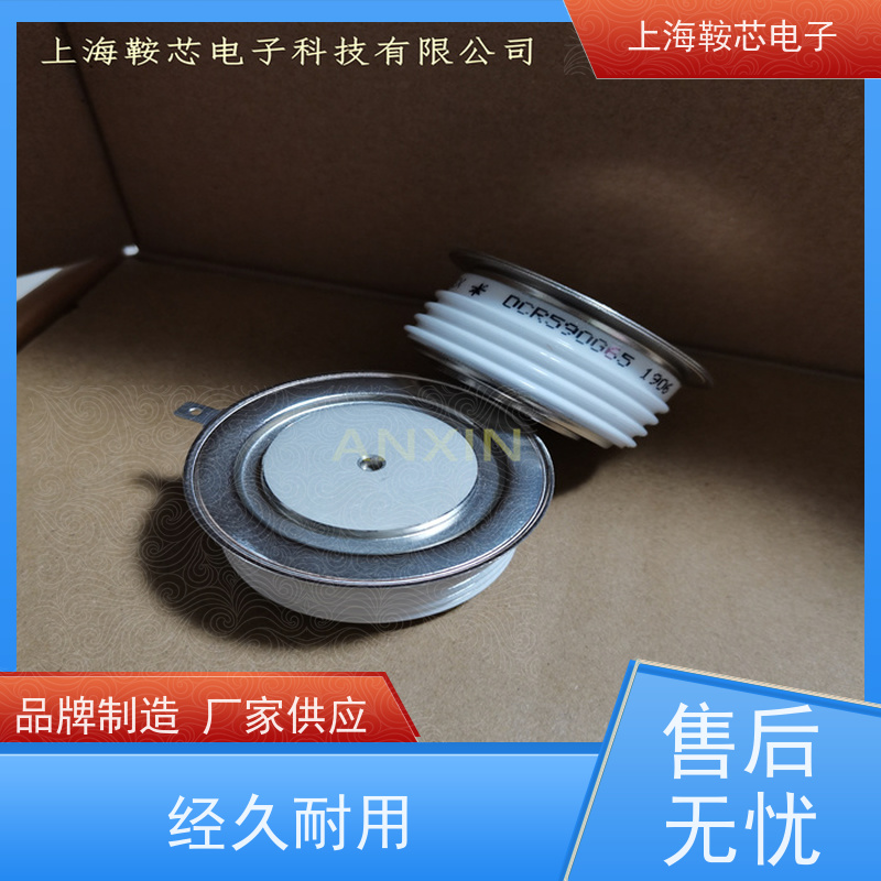 进口DYNEX平板可控硅 DCR2480L26 晶闸管 鞍芯电子 厂家