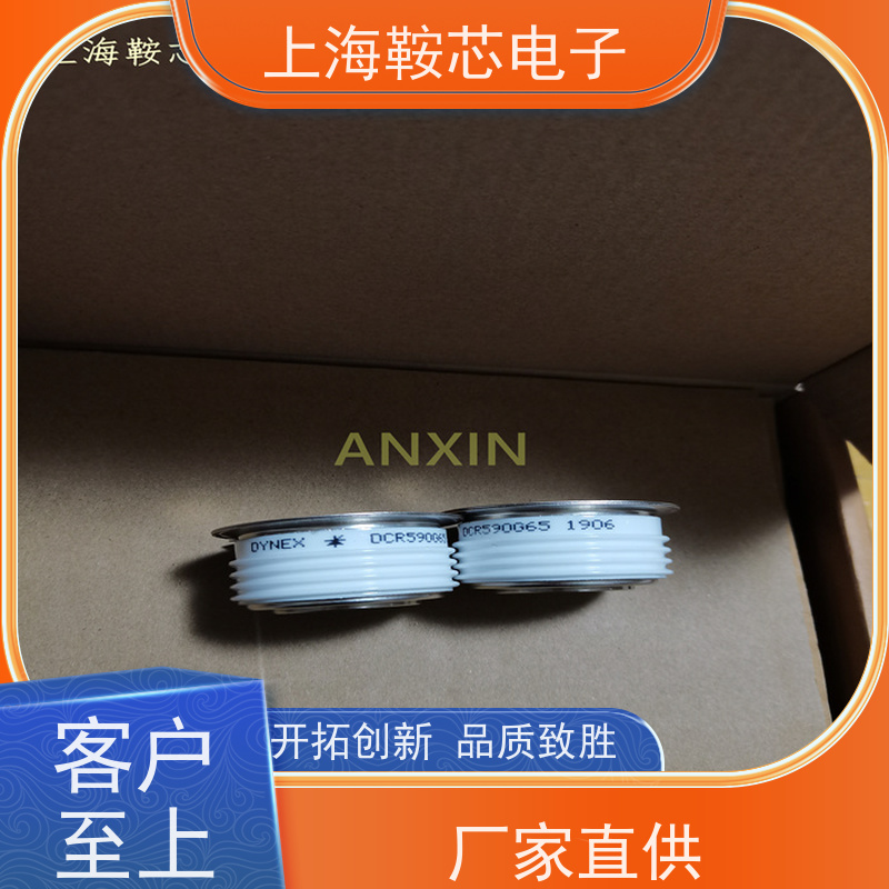 进口DYNEX平板可控硅 DCR470G80 晶闸管 鞍芯电子 厂家
