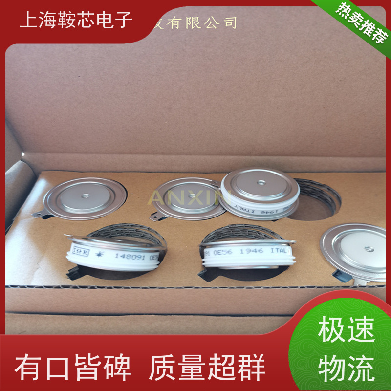 Vishay晶闸管 SD6000C12R 平板可控硅IR 鞍芯电子 厂家