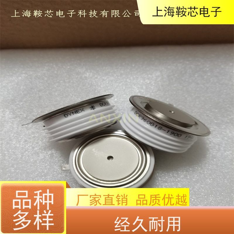 进口DYNEX平板可控硅 DCR2400B80 晶闸管 鞍芯电子 厂家