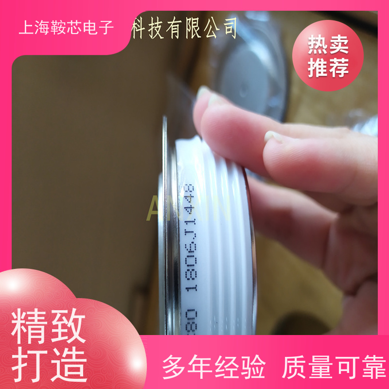 Vishay晶闸管 SD600N24PC 平板可控硅IR 鞍芯电子 厂家