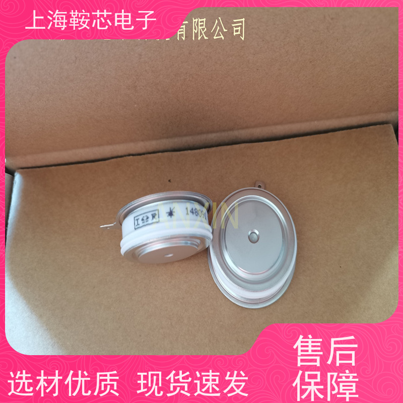 Vishay晶闸管 SD600N04PC 平板可控硅IR 鞍芯电子 厂家