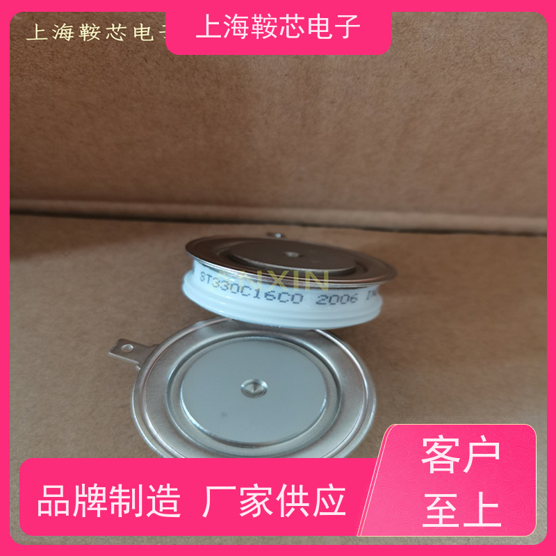 Vishay晶闸管 SD1100C08C 平板可控硅IR 鞍芯电子 厂家