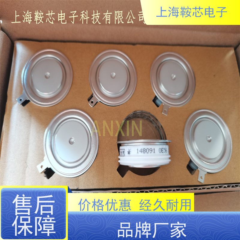 Vishay晶闸管 SD800C40L 平板可控硅IR 鞍芯电子 厂家