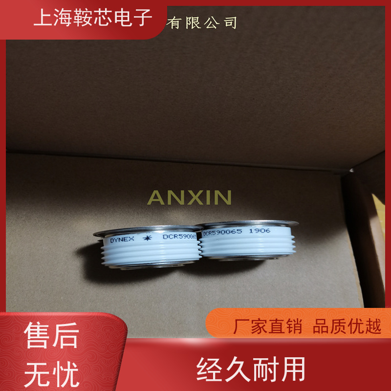 进口DYNEX平板可控硅 DCR1300L75 晶闸管 鞍芯电子 厂家