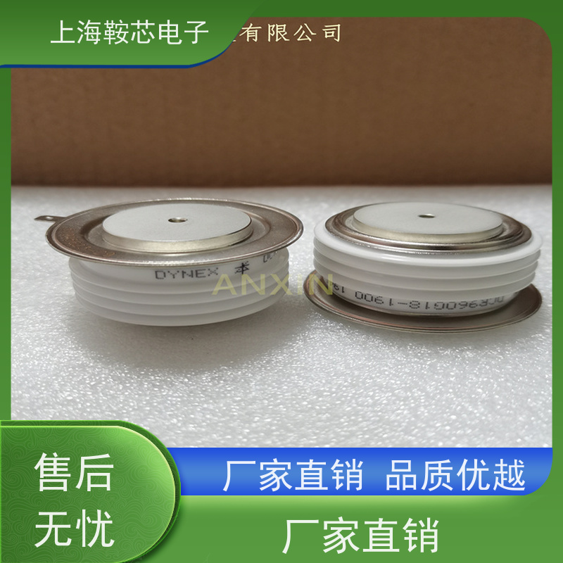 进口DYNEX平板可控硅 DCR1850L48 晶闸管 鞍芯电子 厂家
