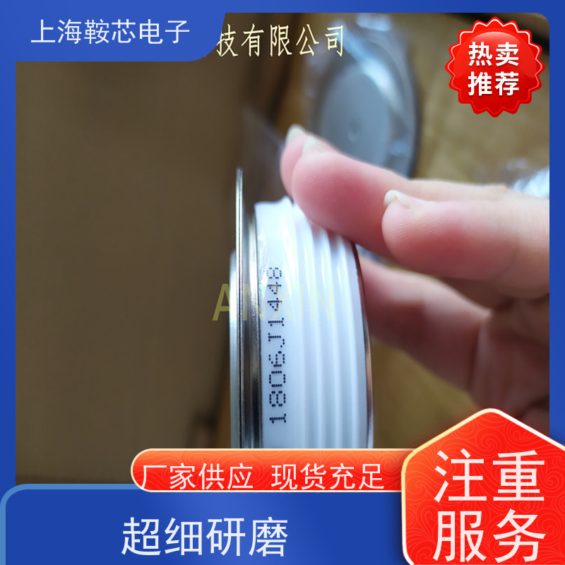 Vishay晶闸管 SD300C04C 平板可控硅IR 鞍芯电子 厂家