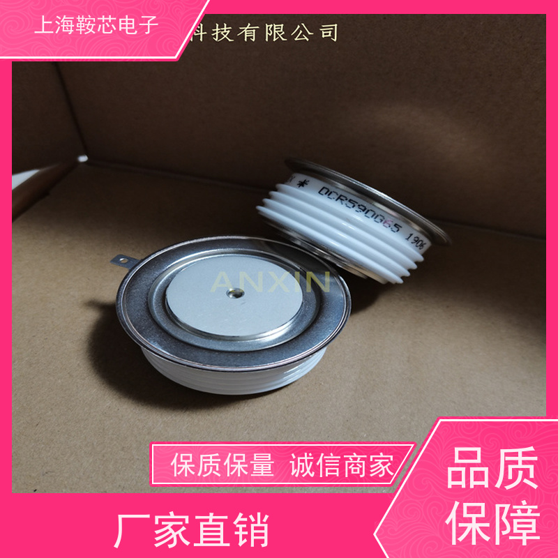 进口DYNEX平板可控硅 DCR2690L22 晶闸管 鞍芯电子 厂家