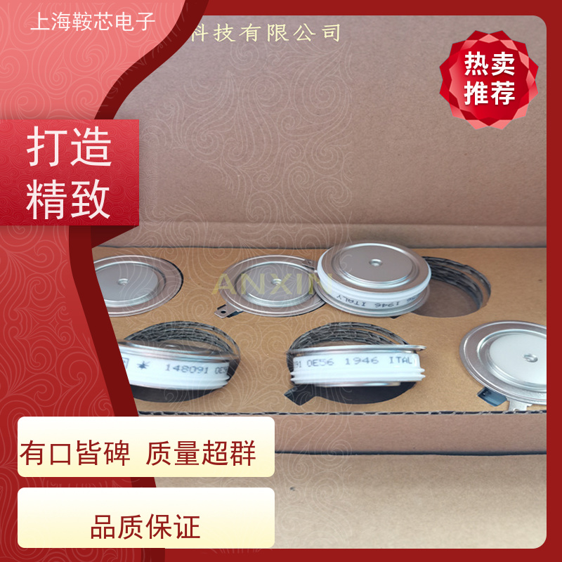 Vishay晶闸管 SD2000C10L 平板可控硅IR 鞍芯电子 厂家