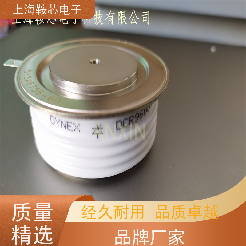 进口DYNEX平板可控硅 DCR390J80 晶闸管 鞍芯电子 厂家
