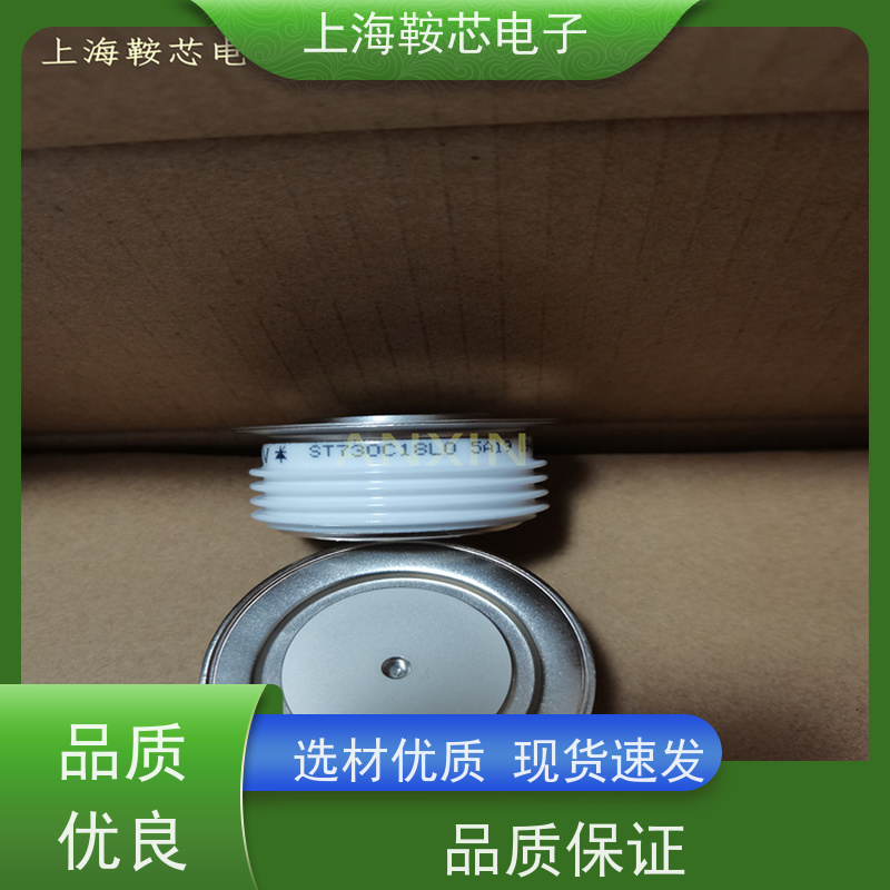 Vishay晶闸管 SD1100C12C 平板可控硅IR 鞍芯电子 厂家